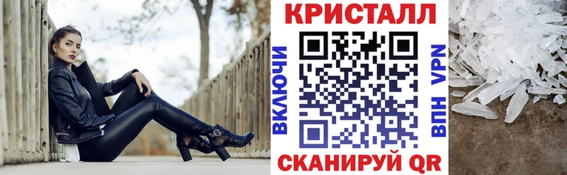 АМФ Розовый Киржач