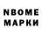 Амфетамин Розовый a2111105