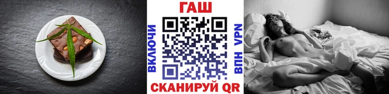OMG tor  Киржач  Печенье с ТГК конопля  магазин  наркотиков 