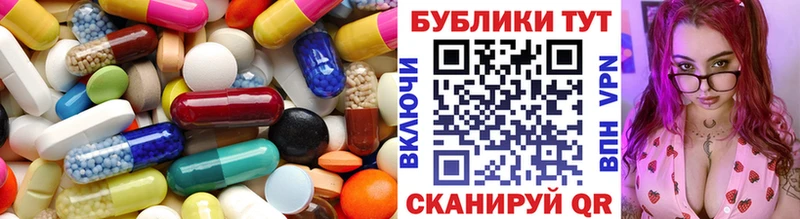 где продают наркотики  Киржач  Ecstasy Punisher 