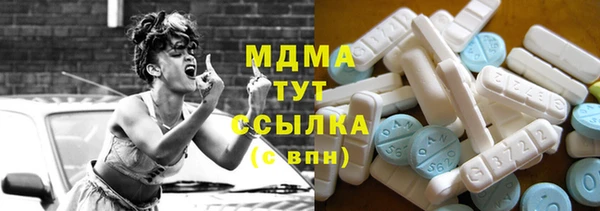 дмт Сосновый Бор