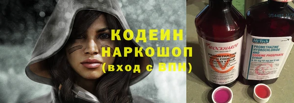 альфа пвп VHQ Богданович