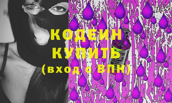 дмт Сосновый Бор