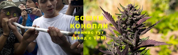 альфа пвп VHQ Богданович