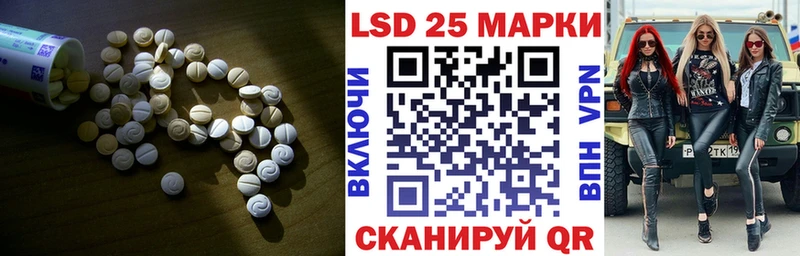 LSD-25 экстази кислота  дарнет шоп  Киржач 